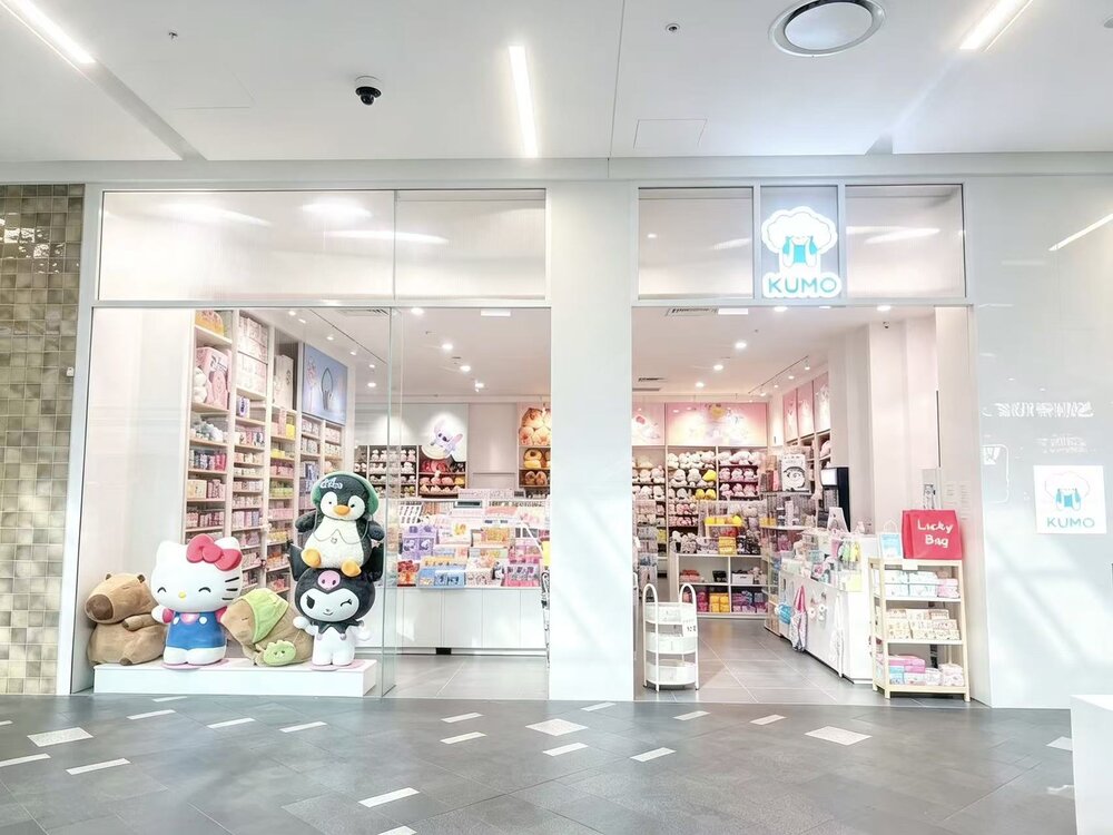 Inside KUMO Gungahlin