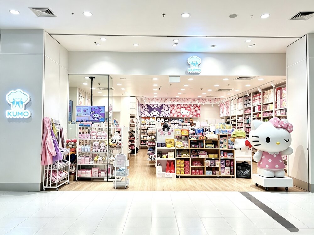 Inside KUMO Majura Park