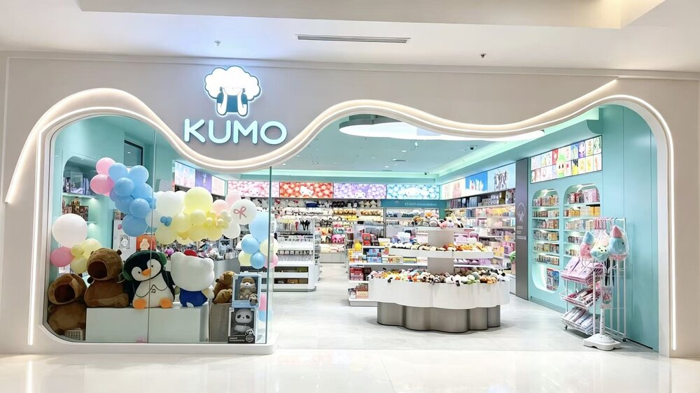 Inside KUMO Woden